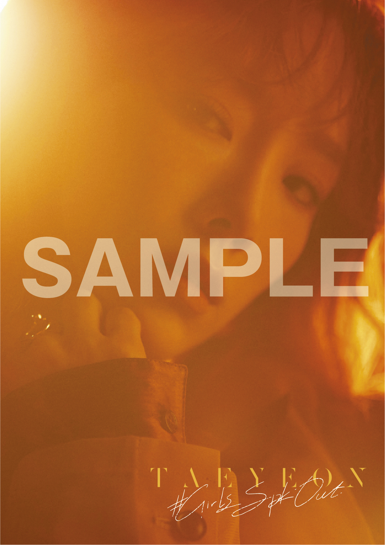 日本2nd Mini Album『#GirlsSpkOut』シリアルナンバー特典「オンラインサイン会」の詳細決定！ | TAEYEON